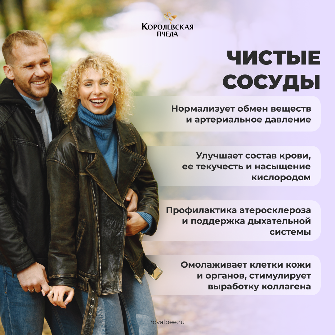 НАБОР "ЛЁГКИЙ ШАГ". Легкость в каждом шаге!